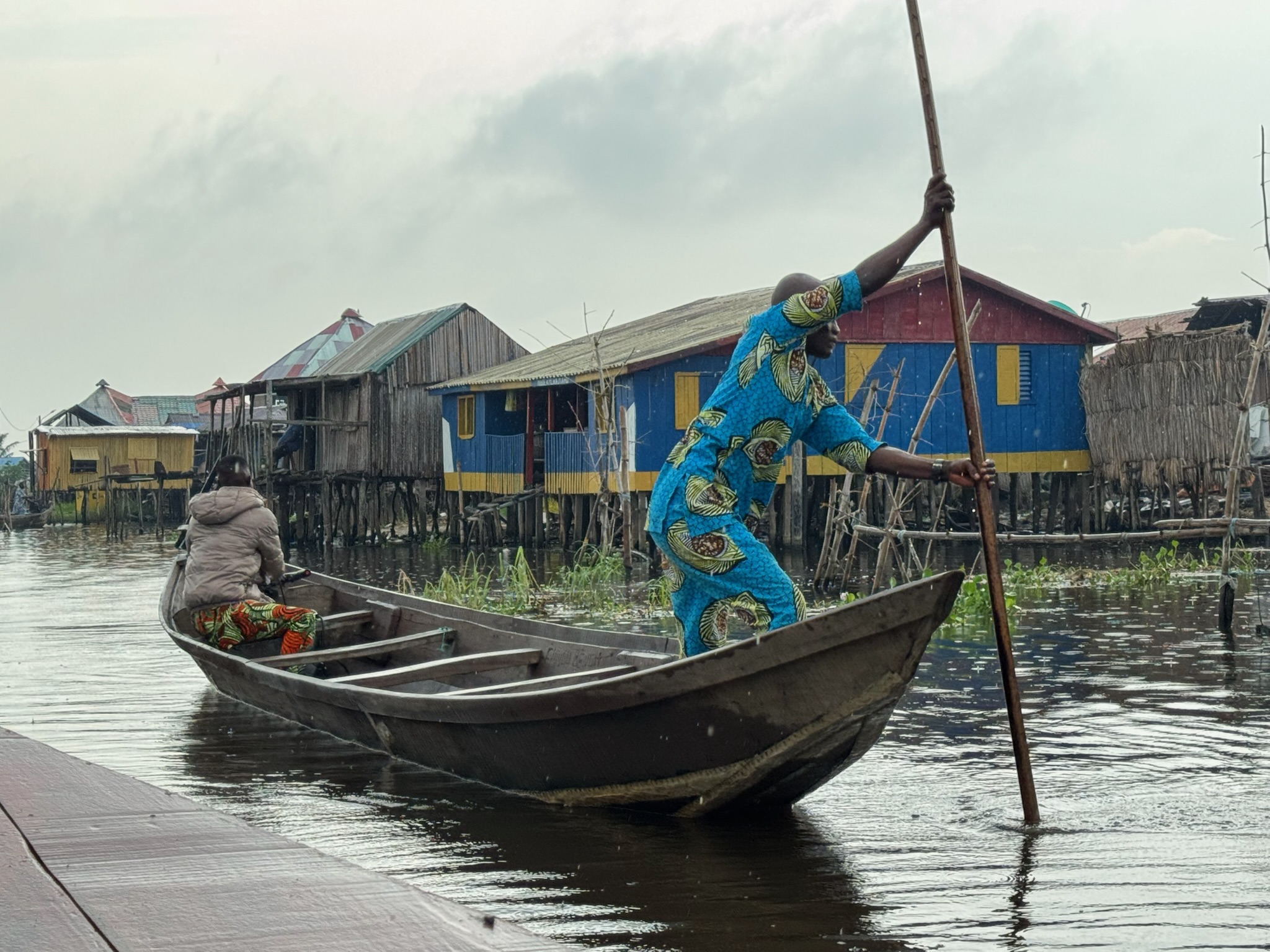 West Africa Discovery