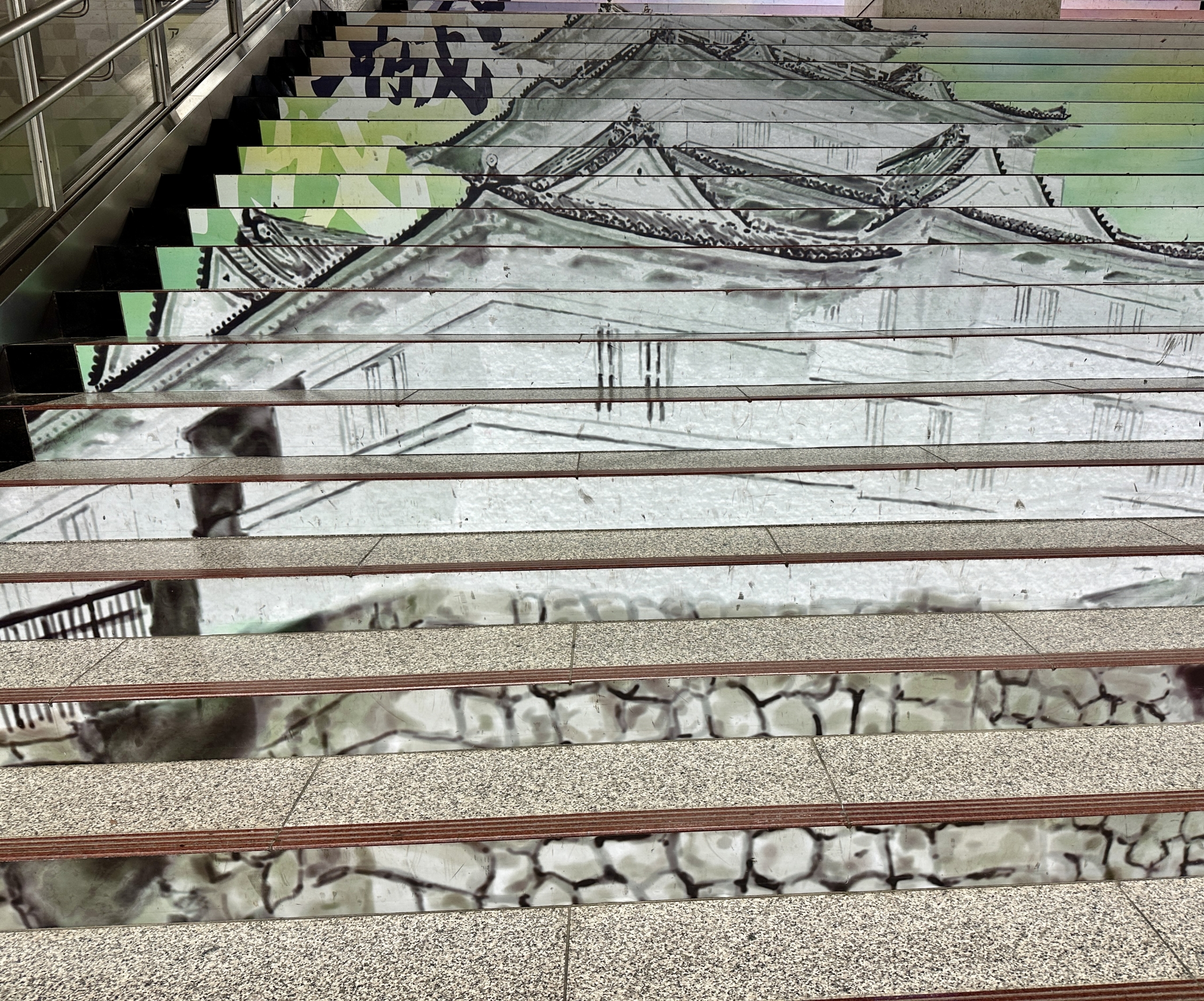 Odawara shopping concourse