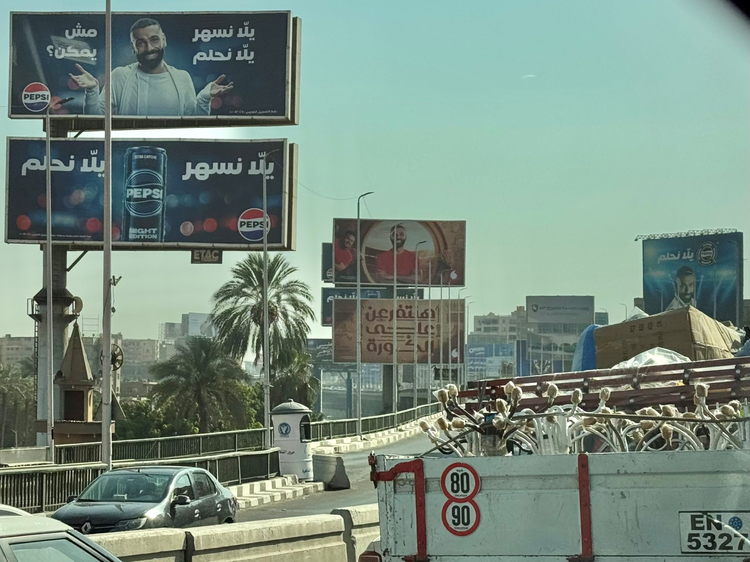 Mo Salah billboards Cairo World Cup